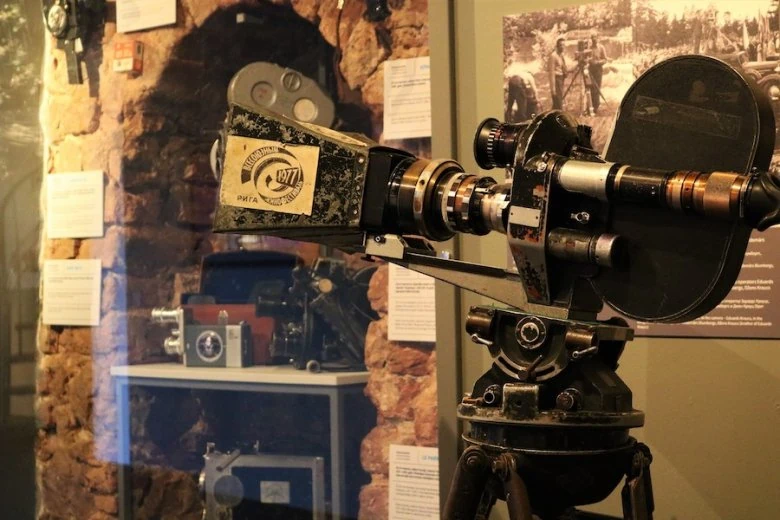 Riga Film Museum